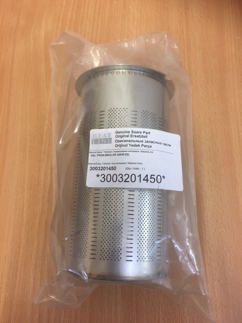 D003201450 - Burner - Heatline