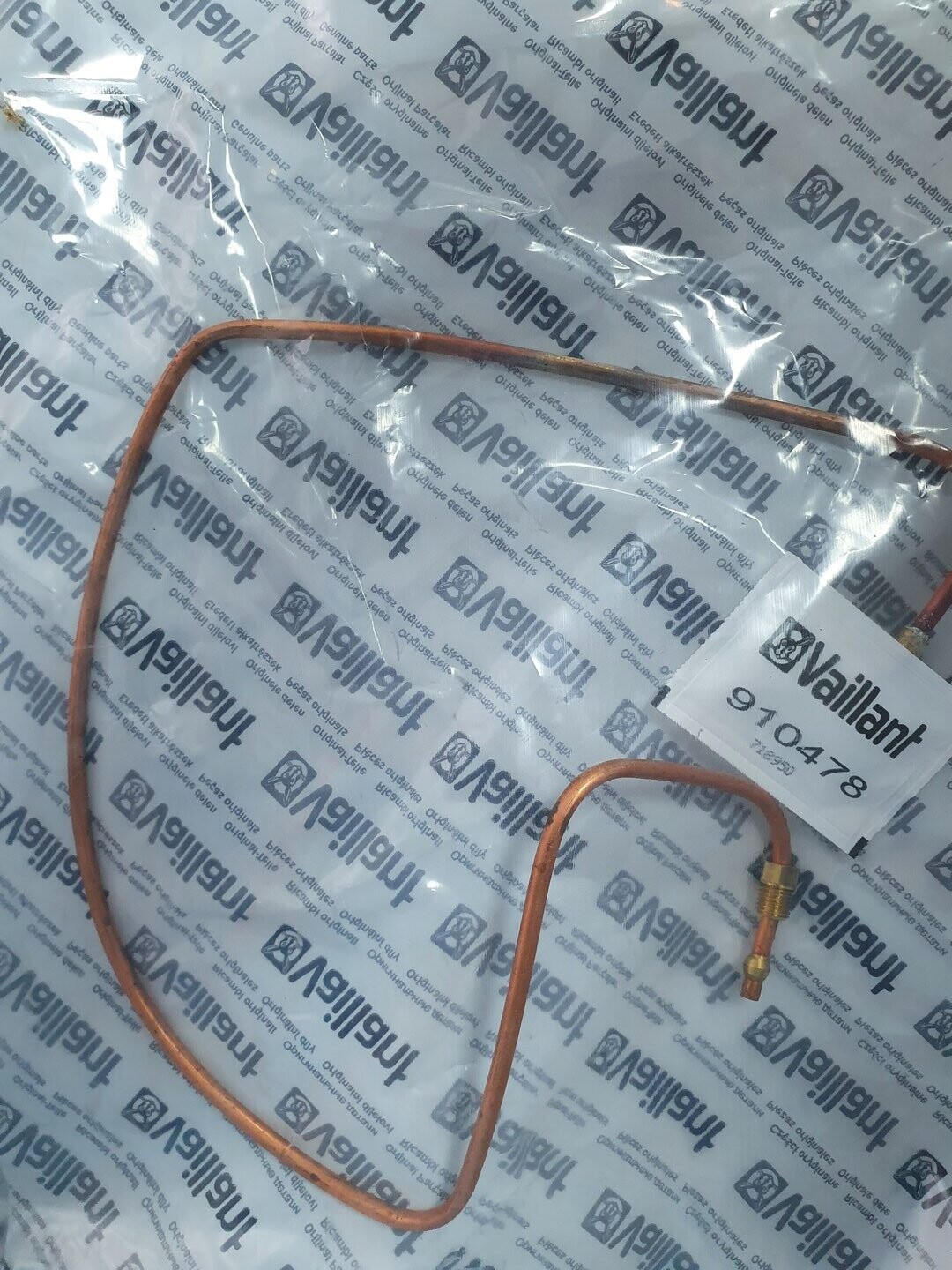 VAIL 088914 FLOW SWITCH CONDUCTION