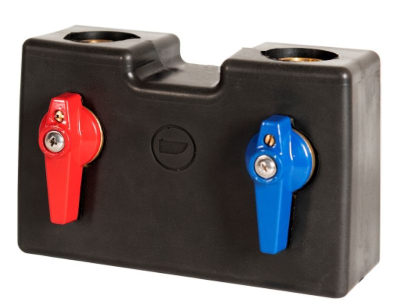 HI2FBP34 - Primary Ball Valves with Flushing ByPass and Insulation