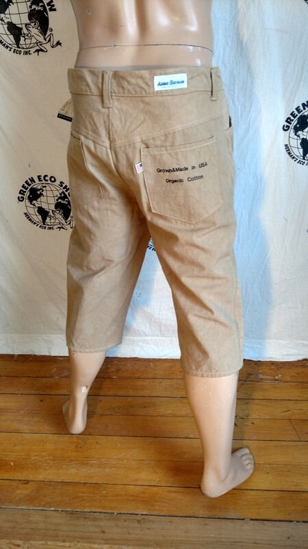Hermans Eco org cotton robot shorts
