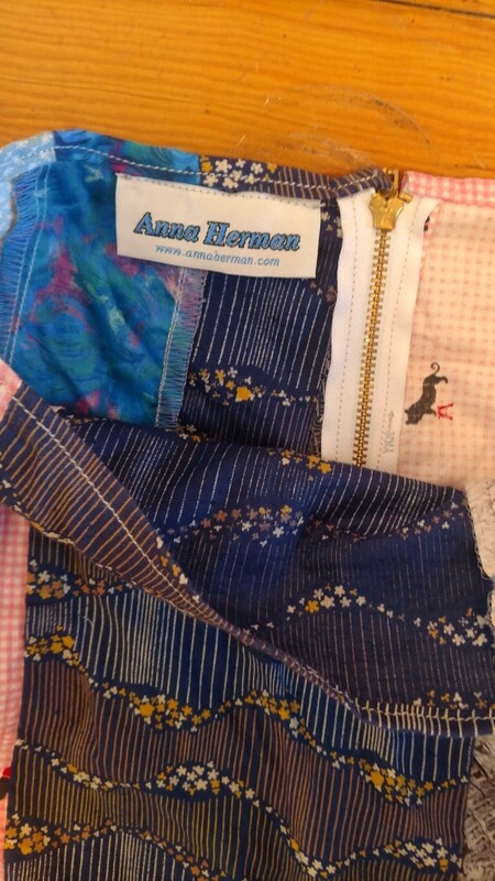 Patchwork Skirt Hermans S USA