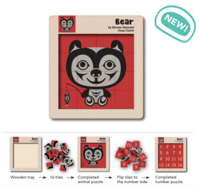 Double Sided wooden Tile Puzzle - Bear