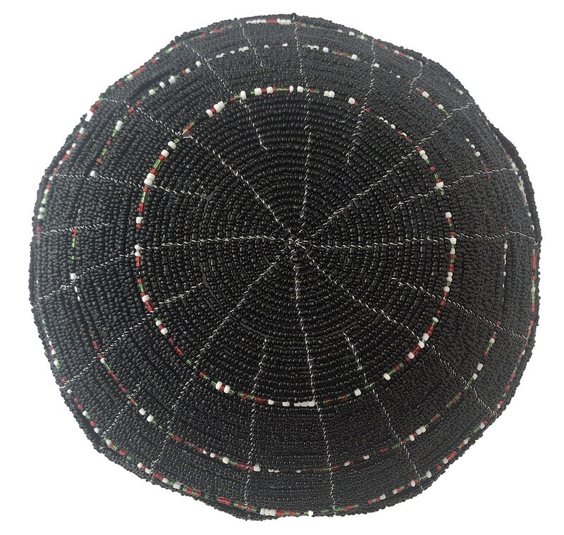 Beaded Bowl - Multi