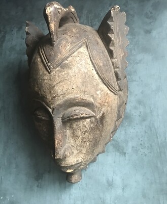 Vintage African Okuyi Helmet Mask