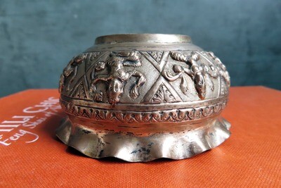 Vintage Small Indian Tribal Bowl
