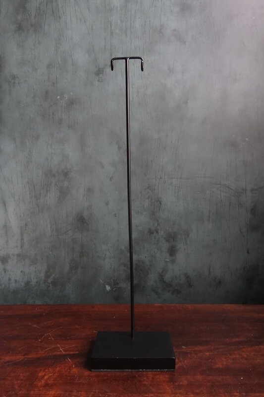 Small Display Stand