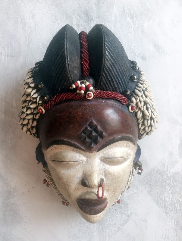 Punu Mask - Gabon