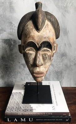 Nigerian Igbo Mask 2