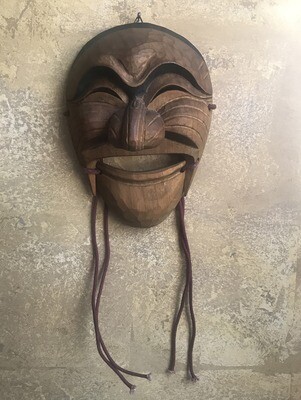 Vintage Wooden Mask from Asia