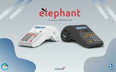 ΝΕΑ! RBS ELEPHANT