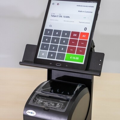 POS BRACKET          ΒΑΣΗ ΓΙΑ   ΓΙΑ PΟS &amp; ΕΚΤΥΠΩTH
