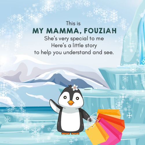 My Cool Mom - Personalised Story Book