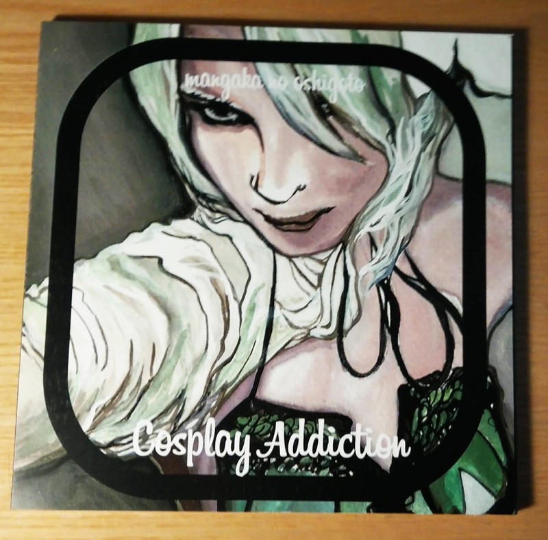 Cosplay Addiction