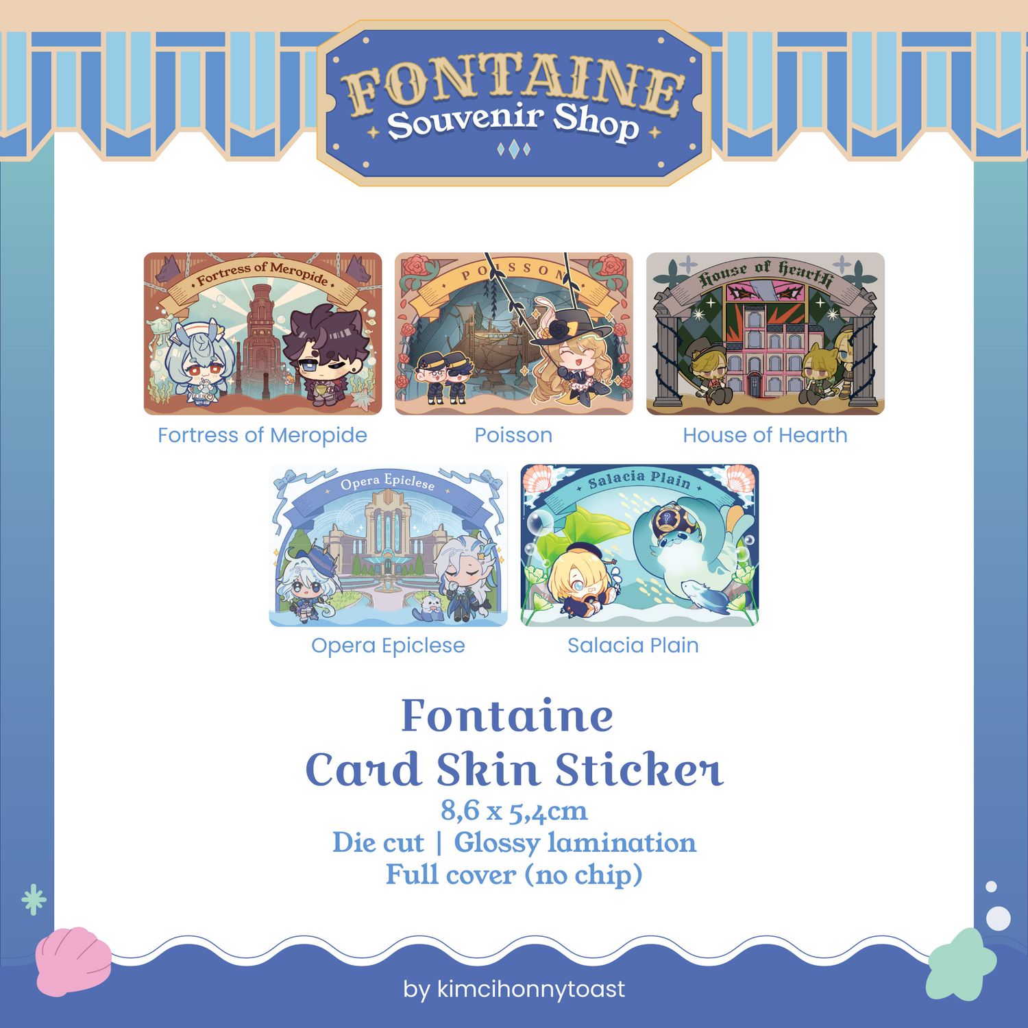 Fontaine Souvenir Shop - Card Skin Sticker