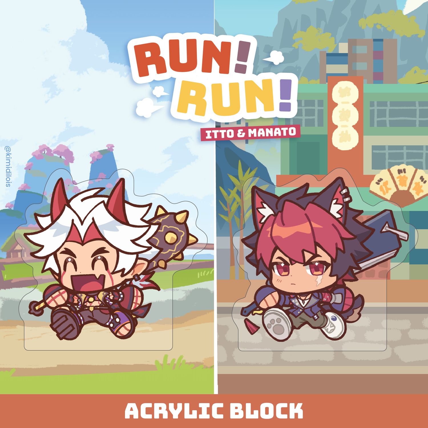 Itto &amp; Manato RUN