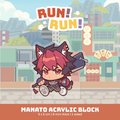 Itto &amp; Manato RUN