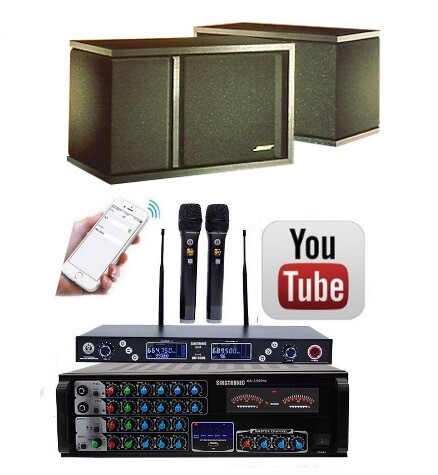 Karaoke system bundle with Bose 301 Series III Speakers