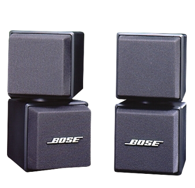 Cube Speakers AM-5 With Wall Mount bracket