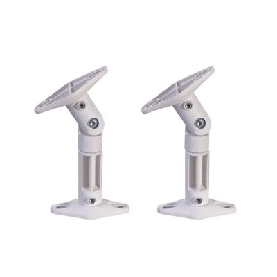 Wall Mount brackets For White Bose 151 speaker - Pair