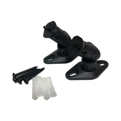 Wall Mount Brackets (Pair)  for Bose 321  Satellite speakers