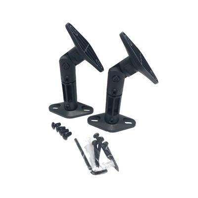 Wall Mount brackets For Black Bose 151 speaker -  Pair