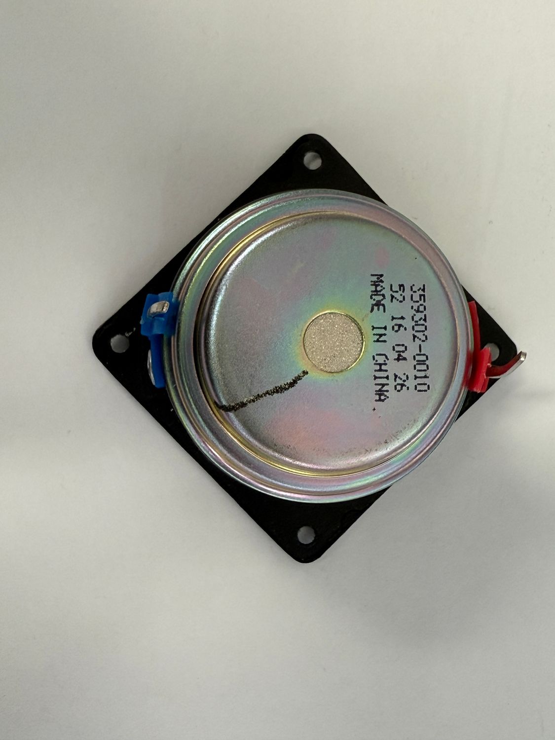 Bose OEM Jewel Double Cube Series II Speaker Replacement