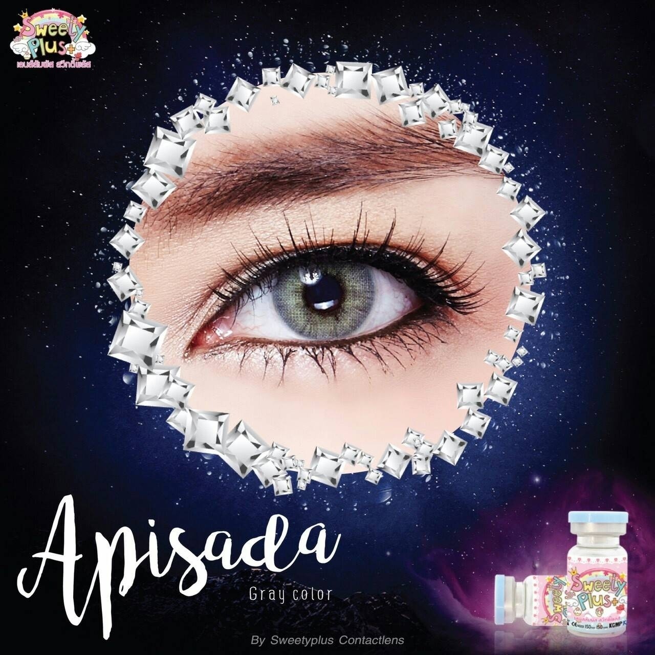 Apisada Gray