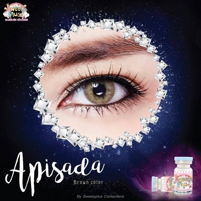 Apisada Brown
