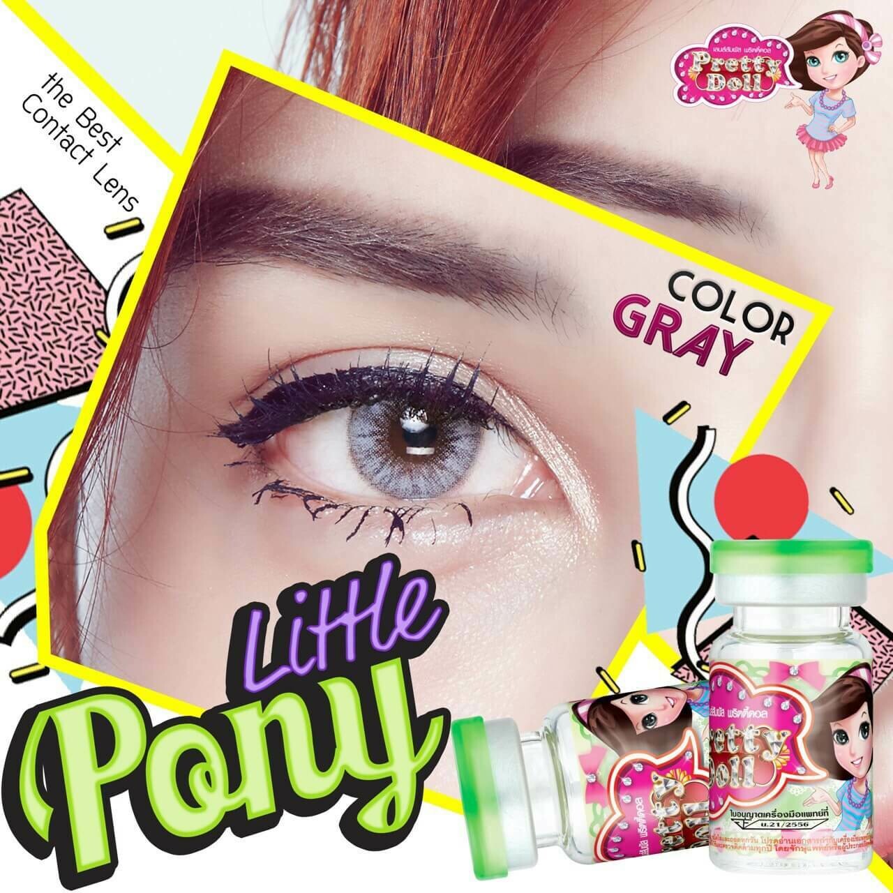 Little Pony Gray
