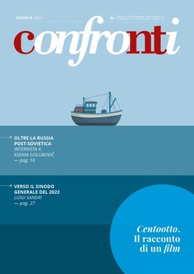 Confronti ottobre 2021 - Centootto. Il racconto di un film