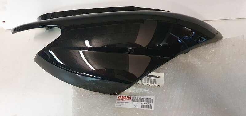 5C2-F1741-00P4 ZIJDEKSEL R. MBK OVETTO 2T /YAMAHA NEOS 2T 5C2-F1741-00P4 ZIJDEKSEL R. MBK OVETTO 2T /YAMAHA NEOS 2T