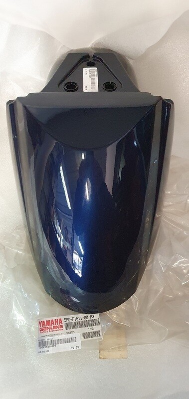 5AD-F1511-00P3 VOORSPATBORD MBK OVETTO / YAMAHA NEOS 2T 5AD-F1511-00P3 VOORSPATBORD MBK OVETTO / YAMAHA NEOS 2T