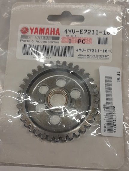 4YV-E7211-00 GEAR, 1ST GEAR YAMAHA DT50R SM 4YV-E7211-00 GEAR, 1ST GEAR YAMAHA DT50R SM