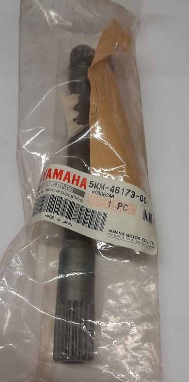 5KM-46173-00 Shaft drive 2 Yamaha Quad