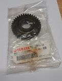 5EL-15515-00 GEAR 3 Yamaha XVS1100 DRAG STAR / BT1100 BULLDOG