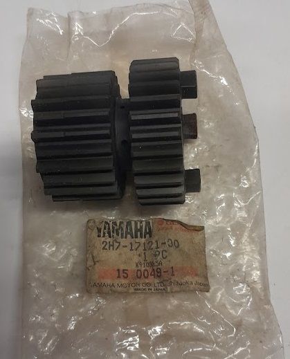 2H7-17121-00 GEAR, 2ND PINION YAMAHA XS1100 2H7-17121-00 GEAR, 2ND PINION YAMAHA XS1100