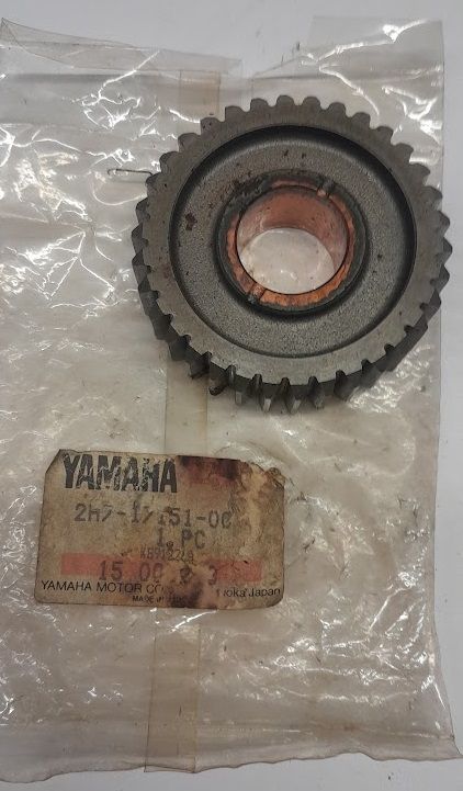 2H7-17151-00 GEAR, 5TH PINION YAMAHA XS1100