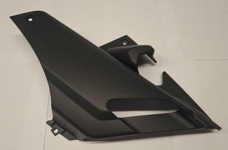 COVER 1 YP125R SKYCRUISER YP250R XMAX 2006-2009 / AFDEKPLAAT YP125R SKYCRUISER YP250R XMAX 2006-2009 / 1B9-F7486-00 COVER 1 YP125R SKYCRUISER YP250R XMAX 2006-2009 / AFDEKPLAAT YP125R SKYCRUISER YP250R XMAX 2006-2009 / 1B9-F7486-00