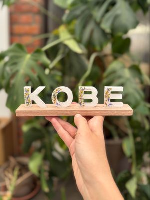 Naamstaander: moedermelk op maat