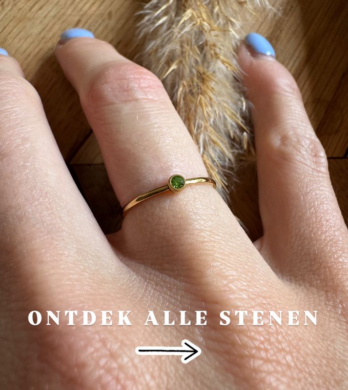 Geboortering: goud / zilver