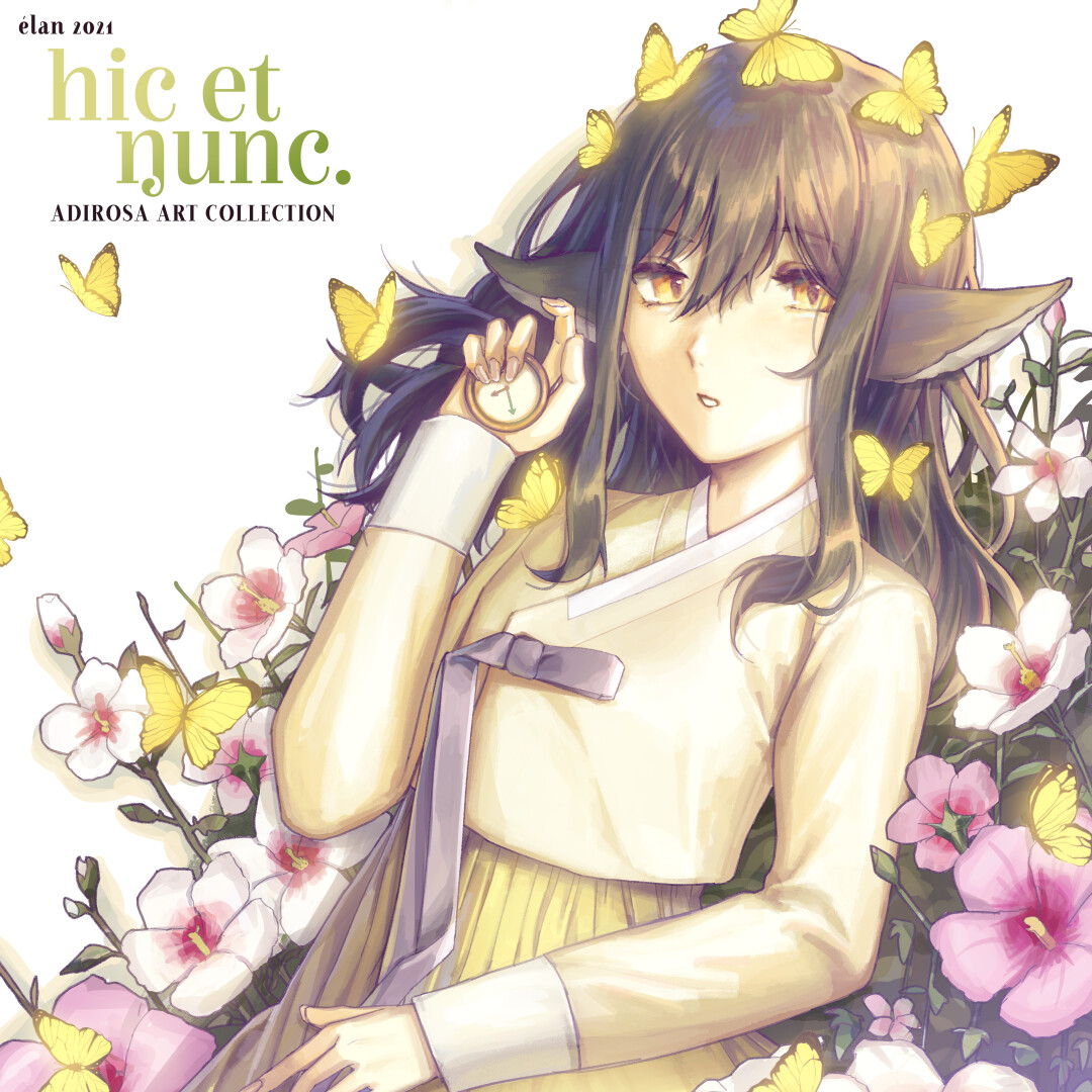 hic et nunc. Artbook - Store - Studio Élan