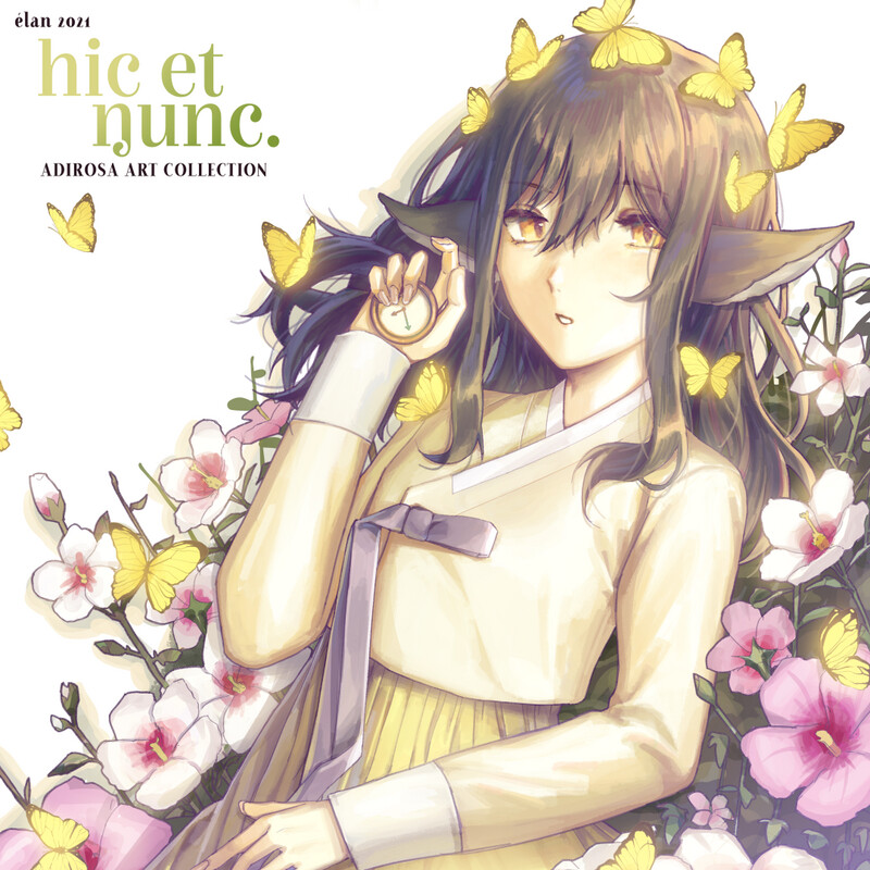 hic et nunc. Artbook