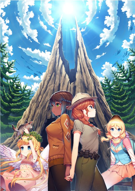 National Park Girls Cover Art Fabric Poster (Pre-order)