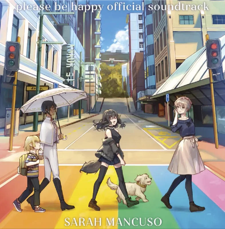 Please Be Happy Original Soundtrack - Vinyl Release [SEE NOTES]
