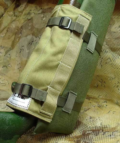 Trigger Defender