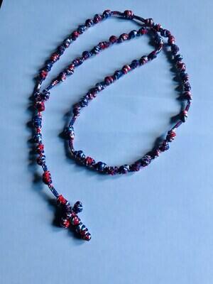 CHILWORTH ROSARY BEADS - multi-coloured