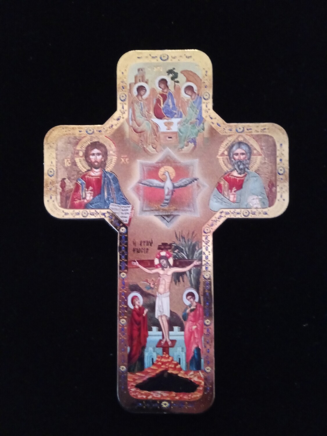 Holy Trinity Icon Cross on Wood with golden highlights.