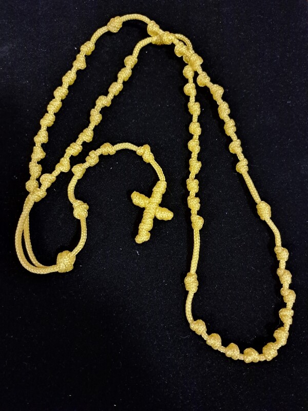 CHILWORTH ROSARY BEADS: Yellow