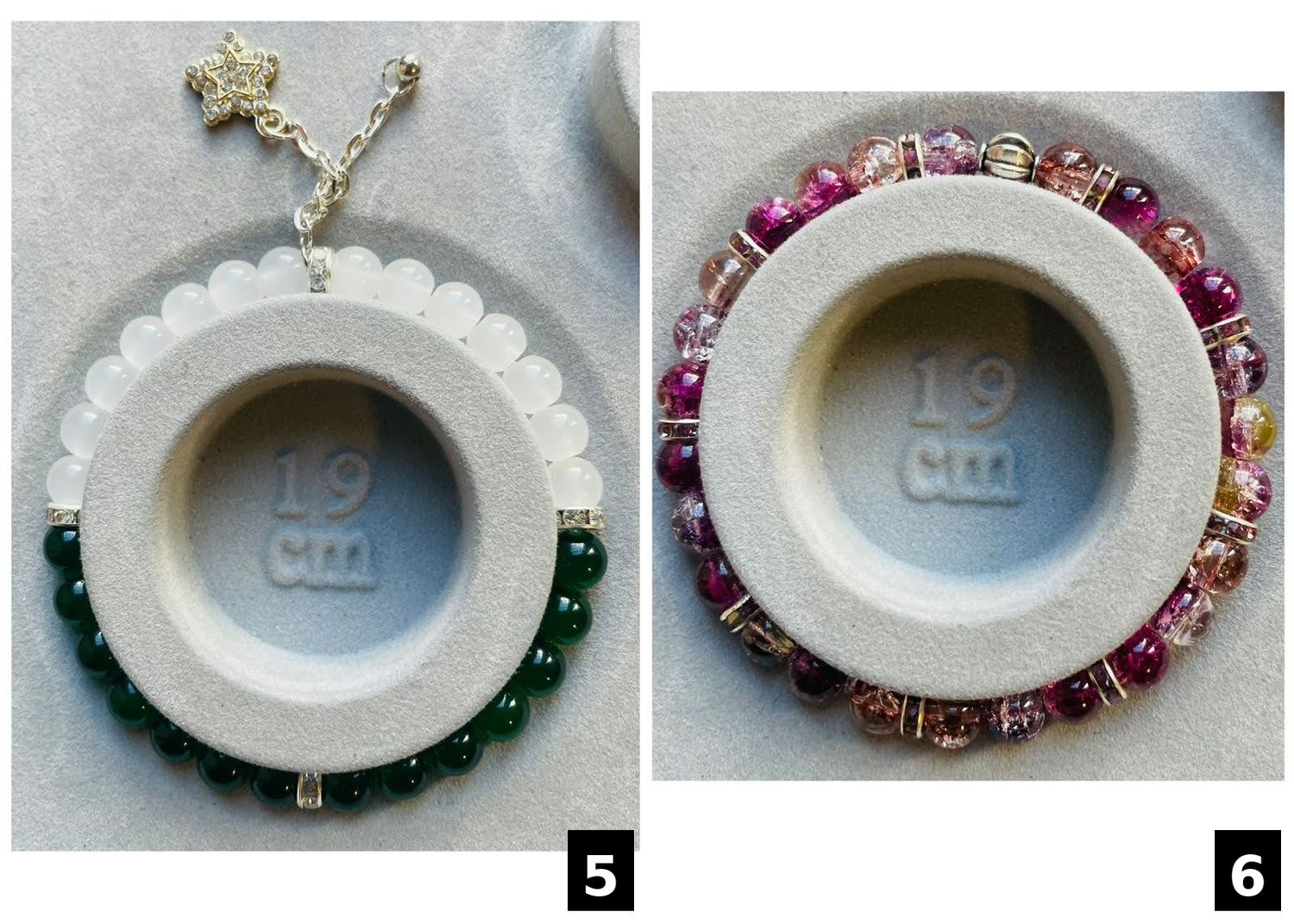 The Guest House Collection - hand made bracelet - 19cm The Guest House Collection - hand made bracelet - 19cm