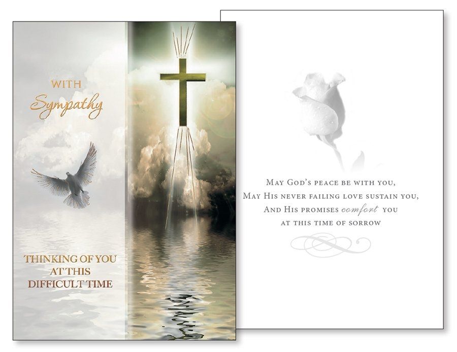 With Sympathy Card